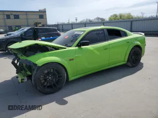2023 Dodge Charger Scat Pack Widebody with VIN 2C3CDXGJ0PH659859, listed as a Copart auction lot 50388595 with 0 mi miles and Salvage Title. Bid and sale history available at carsss.com. Image 1.