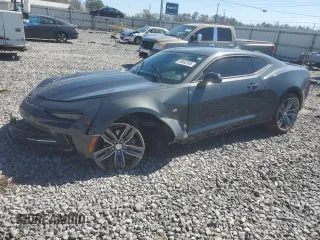2016 Chevrolet Camaro 2LT with VIN 1G1FD1RSXG0131979, listed as a Copart auction lot 48692585 with 12,845 mi miles and Salvage Title. Bid and sale history available at carsss.com. Image 1.
