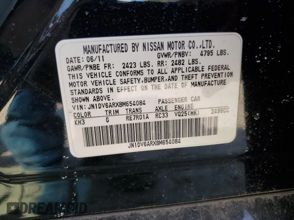 2011 Infiniti G25 Sedan x with VIN JN1DV6ARXBM654084, listed as a Copart auction lot 54392355 with Not Provided miles and Clean Title. Bid and sale history available at carsss.com. Image 13.