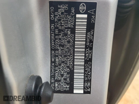 2010 Toyota Prius II with VIN JTDKN3DU4A5159522, listed as a Copart auction lot 52539285 with 264,393 mi miles and Salvage Title. Bid and sale history available at carsss.com. Image 12.