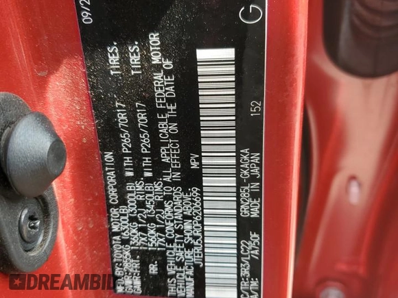 2023 Toyota 4Runner TRD Off Road Premium с VIN JTERU5JR0P6206699, выставлен на аукционе Copart как лот 60548645 с пробегом 29 531 миль миль и Списание • Salvage title. История ставок и продаж доступна на DreamBid. Изображение 13.