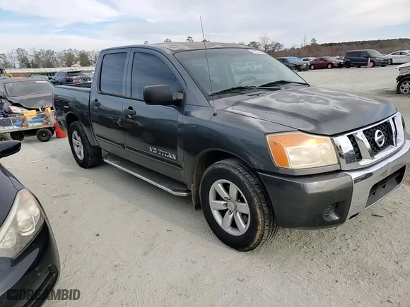 2008 Nissan Titan XE with VIN 1N6BA07D08N332093, listed as a Copart auction lot 82203564 with 268,343 mi miles and Salvage Title. Bid and sale history available at carsss.com. Image 11.