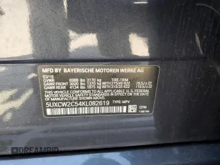 2019 BMW X7 xDrive40i z VIN 5UXCW2C54KL082619, wystawiony jako Copart lot #54474555 z przebiegiem 68 381 mil mil oraz Szkoda całkowita • Salvage title. Historia ofert i sprzedaży dostępna na DreamBid. Obrazek 13.