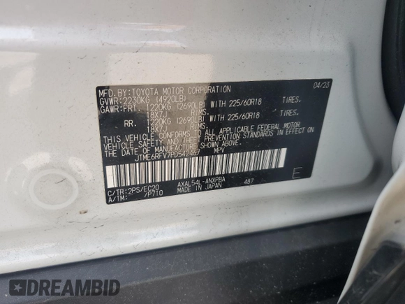 2023 Toyota RAV4 Hybrid XSE with VIN JTME6RFV7PD542467, listed as a Copart auction lot 59144595 with 18,943 mi miles and Salvage title. Bid and sale history available at DreamBid. Image 13.