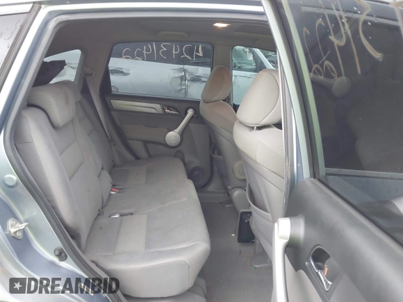 2007 Honda CR-V EX z VIN JHLRE48587C108250, wystawiony jako IAAI lot #42431422 z przebiegiem 136 658 mil mil oraz . Historia ofert i sprzedaży dostępna na DreamBid. Obrazek 8.