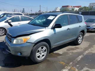 2007 Toyota RAV4 with VIN JTMZD33V475062101, listed as a IAAI auction lot 41883546 with 152,919 mi miles. Bid and sale history available at carsss.com. Image 2.
