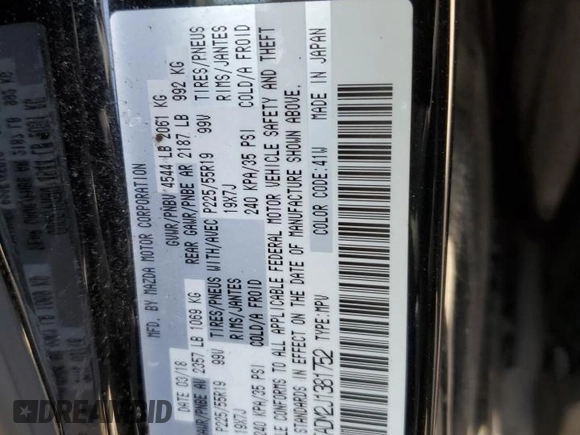 2018 Mazda CX-5 Grand Touring z VIN JM3KFADM2J1381752, wystawiony jako Copart lot #56889835 z przebiegiem 96 820 mil mil oraz Szkoda całkowita • Salvage title. Historia ofert i sprzedaży dostępna na DreamBid. Obrazek 13.