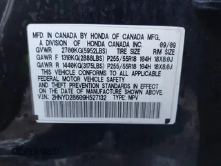 2009 Acura MDX Tech Pkg with VIN 2HNYD28609H527132, listed as a IAAI auction lot 41433849 with 181,019 mi miles. Bid and sale history available at carsss.com. Image 9.