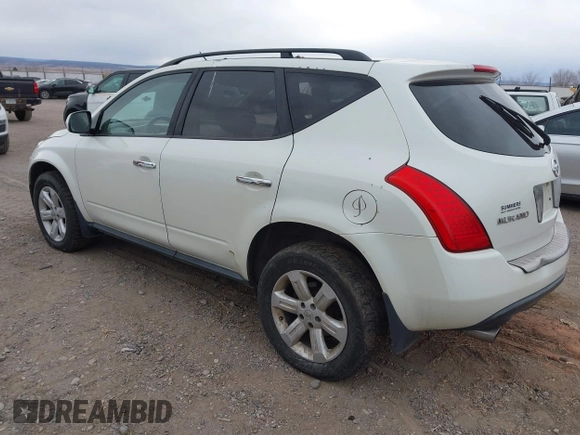 2007 Nissan Murano S with VIN JN8AZ08W17W615235, listed as a IAAI auction lot 41539442 with 200,342 mi miles and . Bid and sale history available at DreamBid. Image 3.