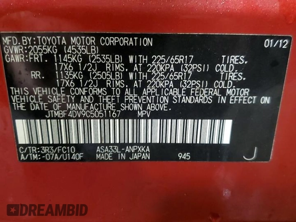 2012 Toyota RAV4 with VIN JTMBF4DV9C5051167, listed as a Copart auction lot 47872385 with 217,198 mi miles and Salvage Title. Bid and sale history available at carsss.com. Image 14.