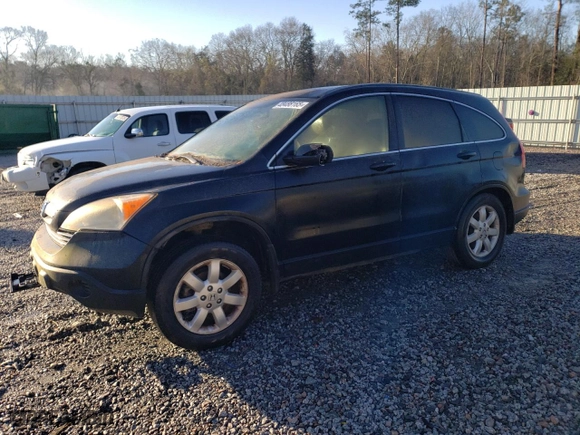 2008 Honda CR-V EX-L with VIN JHLRE38708C028048, listed as a Copart auction lot 48488165 with 310,505 mi miles and Clean Title. Bid and sale history available at carsss.com. Image 1.