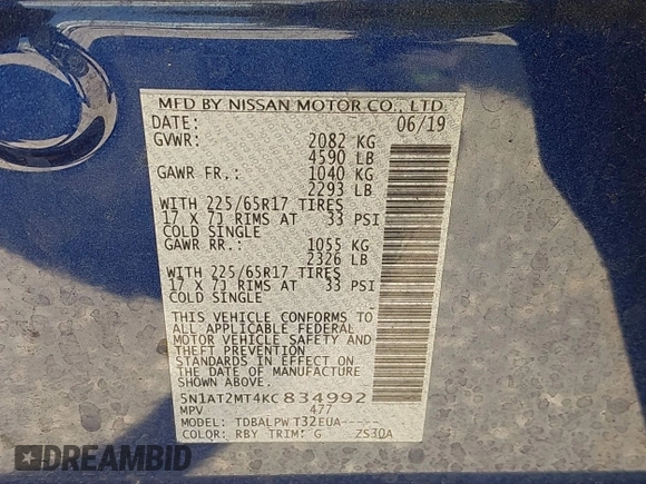 2019 Nissan Rogue S with VIN 5N1AT2MT4KC834992, listed as a IAAI auction lot 42005675 with 14,366 mi miles and . Bid and sale history available at carsss.com. Image 9.