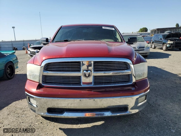 2010 Dodge Ram 1500 ST with VIN 1D7RB1GPXAS248536, listed as a Copart auction lot 69253494 with 180,383 mi miles and Salvage Title. Bid and sale history available at carsss.com. Image 5.