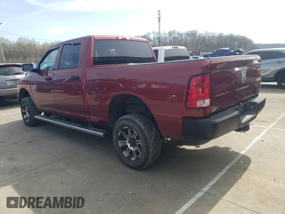2014 Ram 2500 Tradesman with VIN 3C6UR5CL4EG235084, listed as a Copart auction lot 50583515 with 113,555 mi miles and Salvage Title. Bid and sale history available at carsss.com. Image 2.