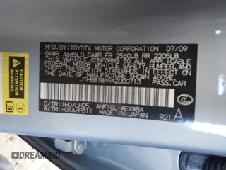 2010 Lexus HS 250h z VIN JTHBB1BA9A2000713, wystawiony jako IAAI lot #42331086 z przebiegiem 230 581 mil mil oraz . Historia ofert i sprzedaży dostępna na DreamBid. Obrazek 9.