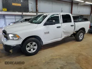 2017 Ram 1500 Tradesman with VIN 1C6RR6KG5HS676784, listed as a Copart auction lot 73730964 with 81,173 mi miles and Clean title. Bid and sale history available at DreamBid. Image 1.