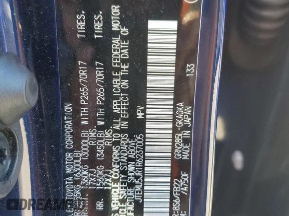 2024 Toyota 4Runner SR5 with VIN JTEMU5JR1R6237005, listed as a Copart auction lot 48474715 with 23,780 mi miles and Salvage title. Bid and sale history available at DreamBid. Image 15.