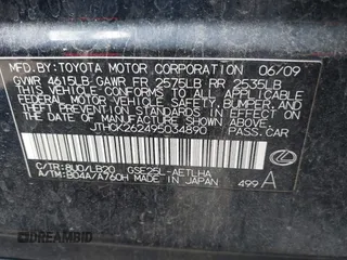 2009 Lexus IS with VIN JTHCK262495034890, listed as a IAAI auction lot 41778120 with 191,758 mi miles. Bid and sale history available at carsss.com. Image 9.