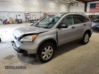 2008 Honda CR-V EX with VIN JHLRE48548C004016, listed as a Copart auction lot 53756195 with 158,353 mi miles and Non Repairable. Bid and sale history available at carsss.com. Image 1.