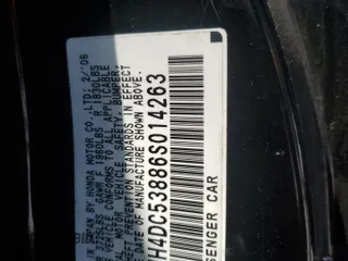 2006 Acura RSX z VIN JH4DC53886S014263, wystawiony jako Copart lot #61224645 z przebiegiem Nie podano mil oraz Czysty tytuł • Clean title. Historia ofert i sprzedaży dostępna na DreamBid. Obrazek 13.