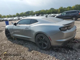 2023 Chevrolet Camaro 1LS with VIN 1G1FB1RX4P0151520, listed as a Copart auction lot 67900184 with 25,319 mi miles and Salvage Title. Bid and sale history available at carsss.com. Image 2.