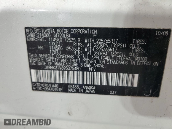 2009 Toyota RAV4 Ltd with VIN JTMBK31V895075480, listed as a Copart auction lot 53122195 with 163,301 mi miles and Salvage Title. Bid and sale history available at carsss.com. Image 13.