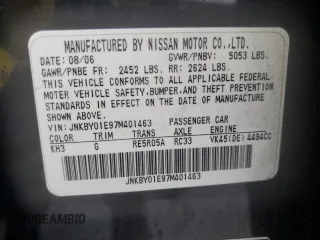 2007 Infiniti M45 Sdn with VIN JNKBY01E97M401463, listed as a Copart auction lot 82040734 with 115,282 mi miles and Salvage Title. Bid and sale history available at carsss.com. Image 15.