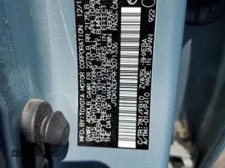 2015 Toyota Prius Advanced z VIN JTDKN3DP9F3071336, wystawiony jako Copart lot #54471865 z przebiegiem 138 332 mil mil oraz Szkoda całkowita • Salvage title. Historia ofert i sprzedaży dostępna na DreamBid. Obrazek 12.