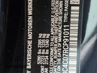 2024 BMW 8 Series M850i xDrive with VIN WBABC4C07RCP91011, listed as a Copart auction lot 42949665 with Not Provided miles and Salvage Title. Bid and sale history available at DreamBid. Image 14.