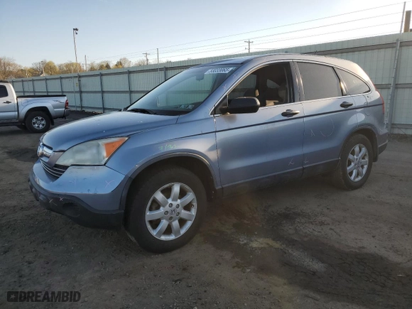 2007 Honda CR-V EX with VIN JHLRE48517C102466, listed as a Copart auction lot 53033065 with 103,997 mi miles and Salvage Title. Bid and sale history available at carsss.com. Image 1.