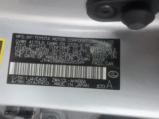 2016 Lexus CT 200h Hybrid with VIN JTHKD5BH2G2265349, listed as a Copart auction lot 70108252 with 0 mi miles. Bid and sale history available at carsss.com. Image 13.