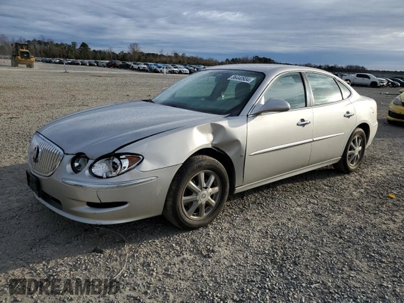 2008 Buick LaCrosse CXL with VIN 2G4WD582081180514, listed as a Copart auction lot 86440934 with 149,737 mi miles and Salvage Title. Bid and sale history available at carsss.com. Image 1.