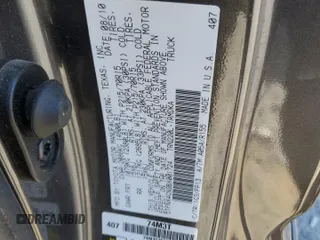 2011 Toyota Tacoma with VIN 5TFNX4CN9BX001724, listed as a Copart auction lot 47130185 with 108,286 mi miles and Salvage Title. Bid and sale history available at DreamBid. Image 13.