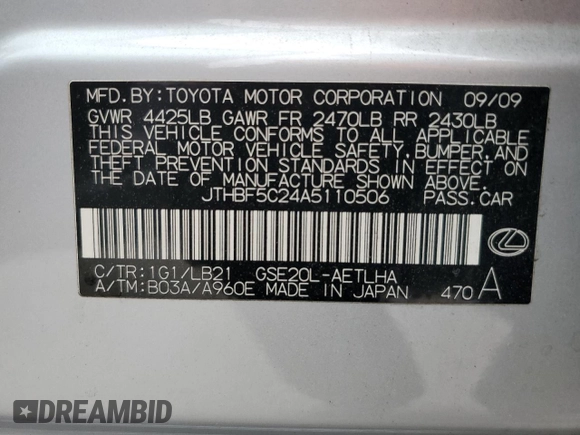 2010 Lexus IS 250 with VIN JTHBF5C24A5110506, listed as a Copart auction lot 52931455 with 117,942 mi miles and Salvage Title. Bid and sale history available at DreamBid. Image 12.