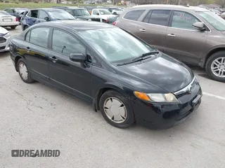 2007 Honda Civic EX with VIN 1HGFA16887L046597, listed as a IAAI auction lot 41845057 with 125,043 mi miles and . Bid and sale history available at DreamBid. Image 1.