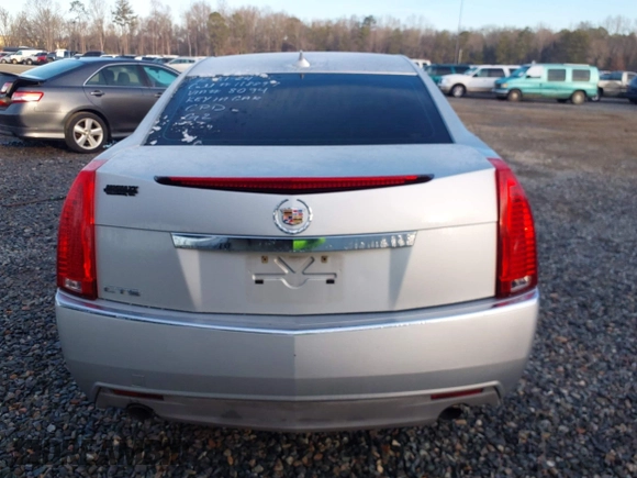 2010 Cadillac CTS Luxury with VIN 1G6DE5EG7A0138094, listed as a IAAI auction lot 41252086 with Not Provided miles. Bid and sale history available at carsss.com. Image 17.