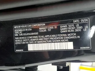 2025 Volvo S60 Core with VIN 7JRL12GJ0SG364550, listed as a Copart auction lot 52883295 with 14,275 mi miles and Clean Title. Bid and sale history available at carsss.com. Image 12.
