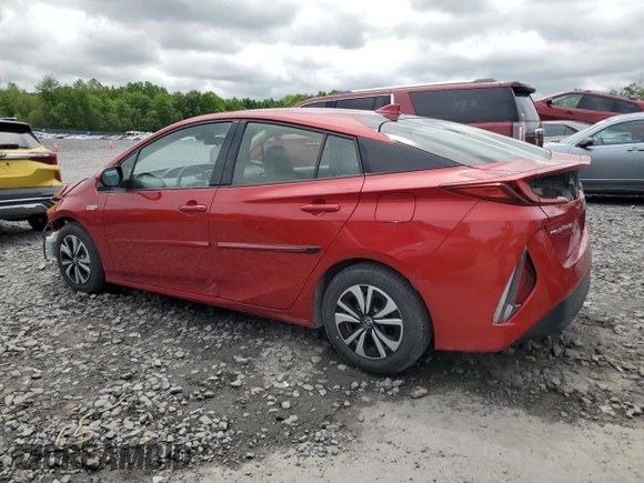 2017 Toyota Prius Plus z VIN JTDKARFP8H3004712, wystawiony jako Copart lot #58501675 z przebiegiem 156 195 mil mil oraz Szkoda całkowita • Salvage title. Historia ofert i sprzedaży dostępna na DreamBid. Obrazek 2.