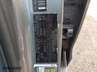 2014 Kia Forte 5-Door EX with VIN KNAFX5A85E5205036, listed as a Copart auction lot 67291894 with 97,660 mi miles and Salvage Title. Bid and sale history available at carsss.com. Image 12.