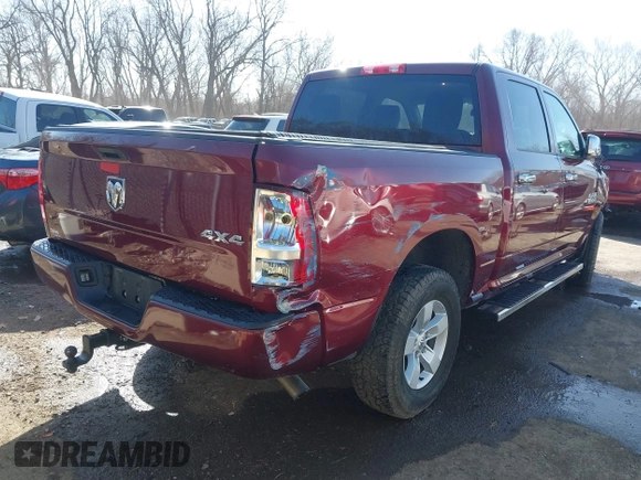 2017 Ram 1500 Express z VIN 1C6RR7KG9HS764758, wystawiony jako IAAI lot #41740070 z przebiegiem 45 194 mil mil oraz . Historia ofert i sprzedaży dostępna na DreamBid. Obrazek 4.