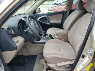 2008 Toyota RAV4 with VIN JTMBK35V285069358, listed as a Copart auction lot 50989525 with 122,464 mi miles and Clean Title. Bid and sale history available at carsss.com. Image 7.