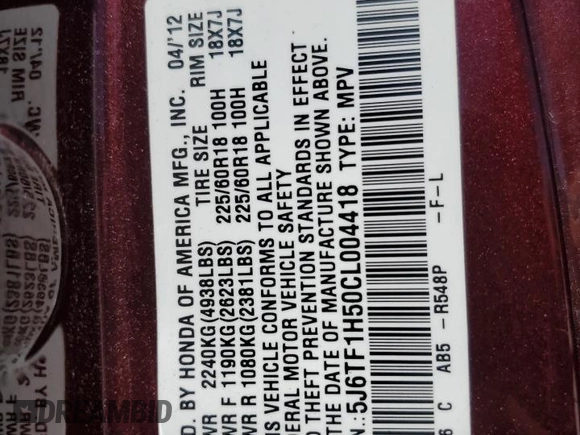 2012 Honda Crosstour EX-L with VIN 5J6TF1H50CL004418, listed as a Copart auction lot 73515044 with 0 mi miles and Salvage Title. Bid and sale history available at carsss.com. Image 14.