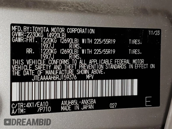 2024 Toyota Venza LE with VIN JTEAAAAH6RJ159376, listed as a Copart auction lot 58076254 with 1,933 mi miles and Salvage Title. Bid and sale history available at carsss.com. Image 13.