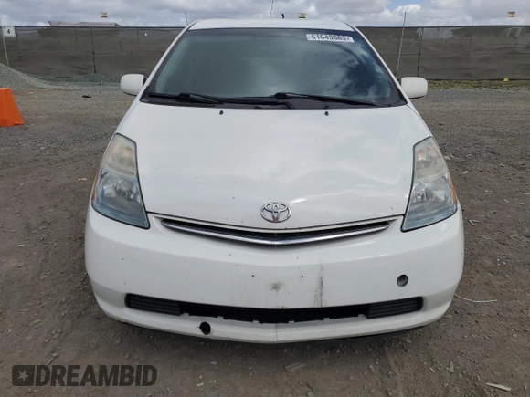 2009 Toyota Prius with VIN JTDKB20U393487644, listed as a Copart auction lot 51643685 with 243,355 mi miles and Clean Title. Bid and sale history available at carsss.com. Image 5.