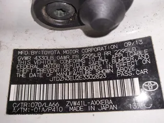2014 Toyota Prius Two with VIN JTDZN3EU2E3302823, listed as a IAAI auction lot 41300542 with 169,847 mi miles and . Bid and sale history available at DreamBid. Image 9.
