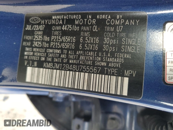 2008 Hyundai Tucson GLS with VIN KM8JM12B48U755567, listed as a Copart auction lot 75073514 with 0 mi miles and Non Repairable. Bid and sale history available at carsss.com. Image 14.