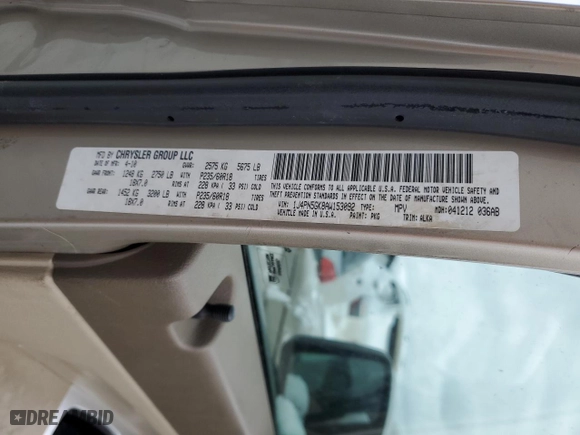 2010 Jeep Liberty Limited with VIN 1J4PN5GK8AW153092, listed as a Copart auction lot 88095655 with 120,769 mi miles and Salvage Title. Bid and sale history available at carsss.com. Image 15.