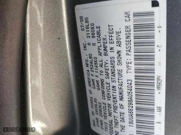 2008 Acura TL with VIN 19UUA66298A054043, listed as a Copart auction lot 47444535 with 0 mi miles and Clean Title. Bid and sale history available at carsss.com. Image 13.