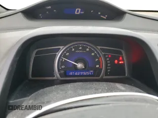 2007 Honda Civic EX with VIN 2HGFA16877H302791, listed as a Copart auction lot 51940435 with 197,163 mi miles and Salvage Title. Bid and sale history available at DreamBid. Image 9.