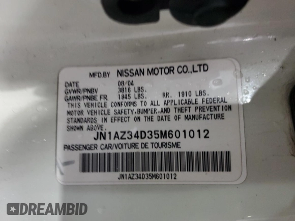 2005 Nissan 350Z Enthusiast with VIN JN1AZ34D35M601012, listed as a Copart auction lot 48969195 with 134,521 mi miles and Salvage Title. Bid and sale history available at carsss.com. Image 12.